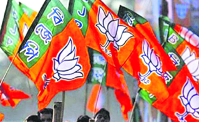 BJP.jpg