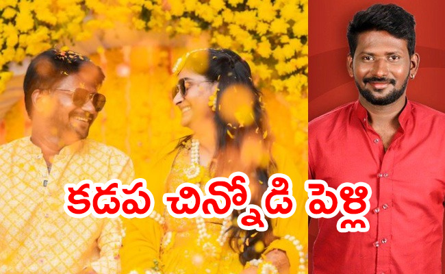 Bigg-Boss-Fame-Mahesh-Vitta.jpg