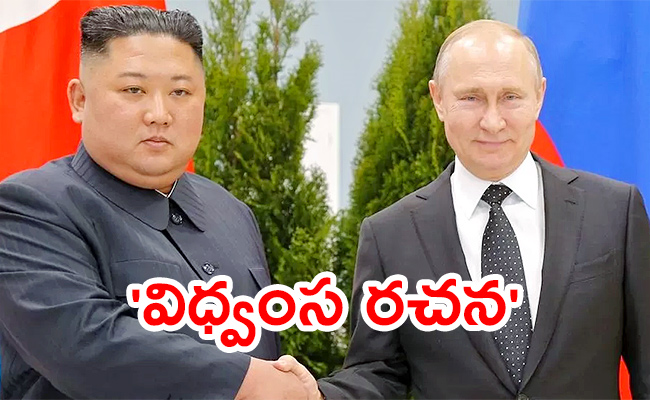 Kim-Jong-Un-To-Meet-Putin-This-Month.jpg