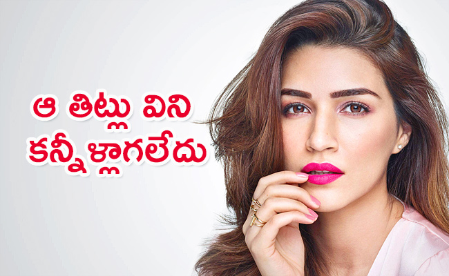 Kriti-Sanon.jpg