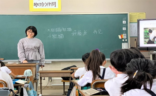 Teacher1.jpg