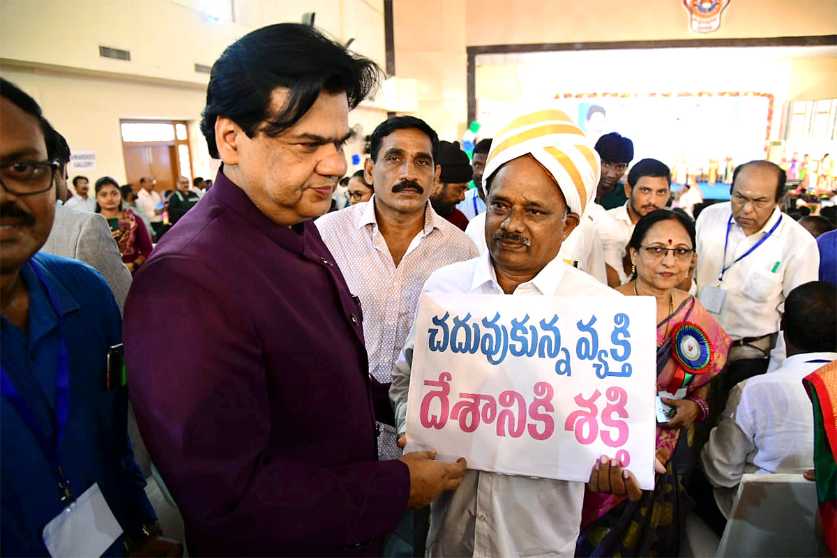 Teachers_20Day_20Celebration_20in_20Visakhapatnam_20Photos-2.jpg 2