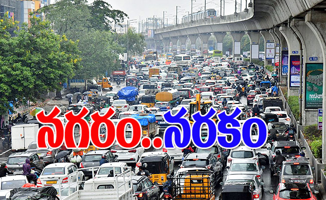 heavyrain-traffic-jam.jpg