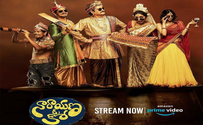 narayana-and-co.jpg