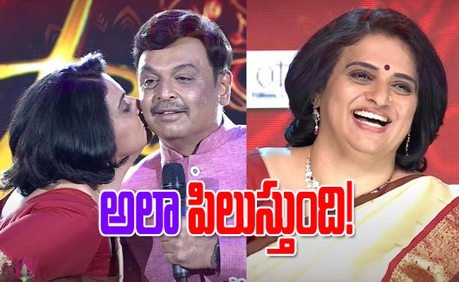 pavitra-lokesh-naresh.jpg