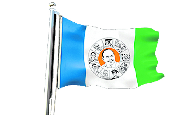 ysrcp.jpg