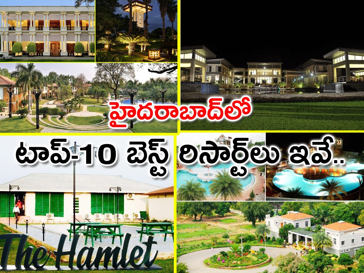 Best_20Resort-1.jpg 1