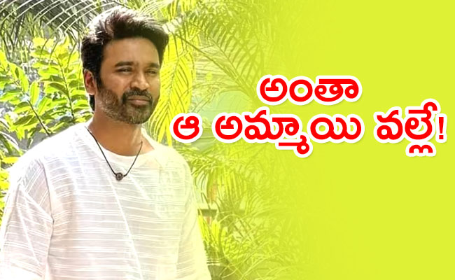 Dhanush-Love-Story-Goes-Viral.jpg