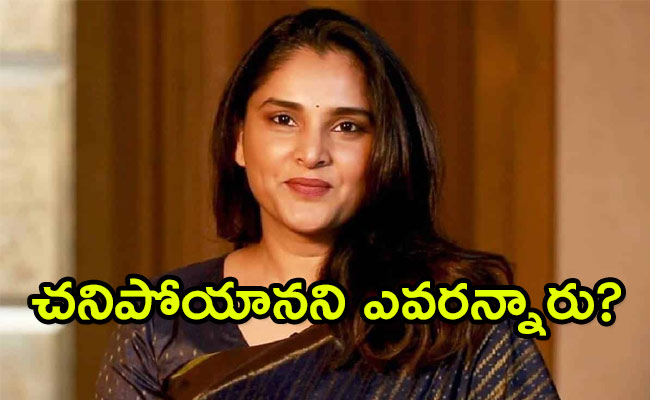 Divya-Spandana.jpg