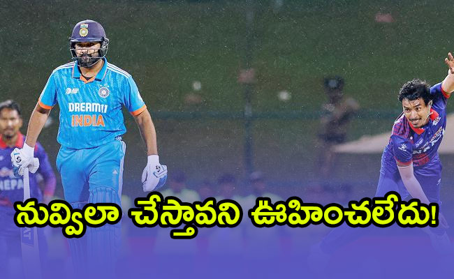 What-A-Shame-Rohit-Roasted-For-Signing-Autograph.jpg