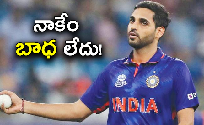 bhuvneshwar-kumar.jpg