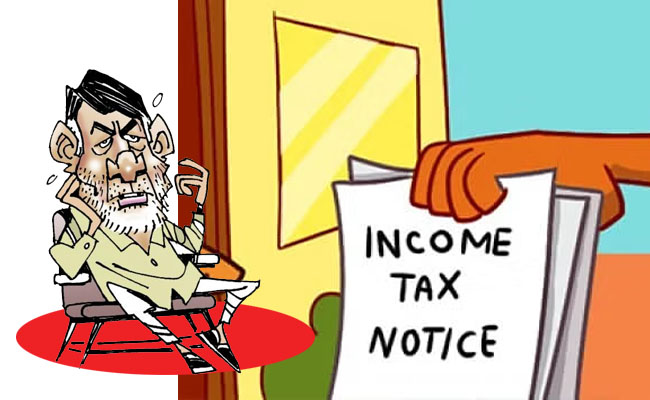 chandrababu_20notice_650x400.jpg