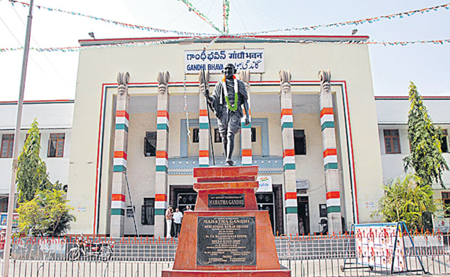 gandhibhavan.jpg