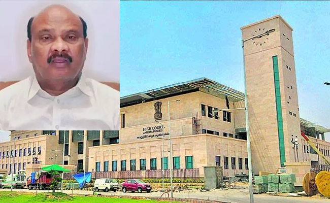 AP-High-Court-Shock-To-Ayyanna-Patrudu.jpg
