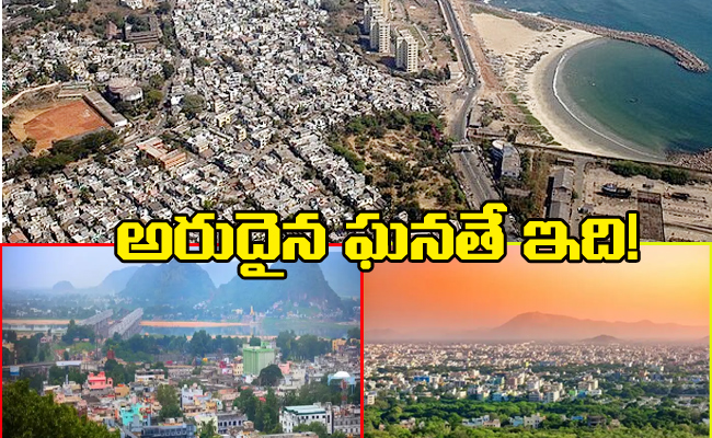 AP-Three-Two-Tyre-Cities.jpg
