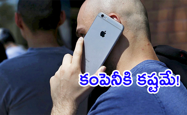 Apple-iPhone.jpg