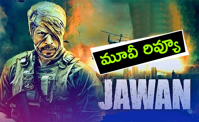 Jawan-Movie-Telugu-Review.jpg