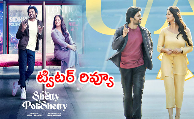 Miss-shetty-Mr-Polishetty-Movie-Twitter_0.jpg