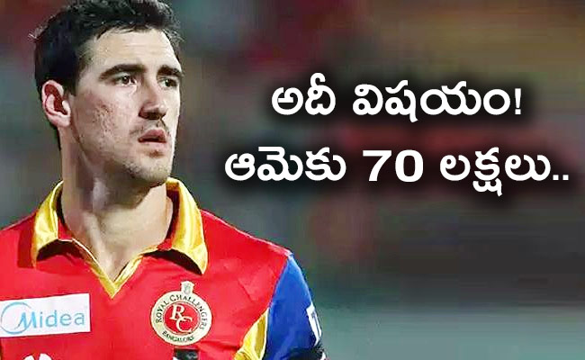 Mitchell-Starc-Eyes-On-IPL-Return.jpg