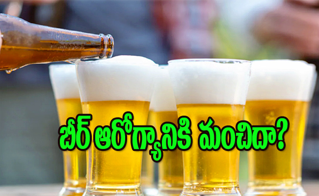beer.jpg