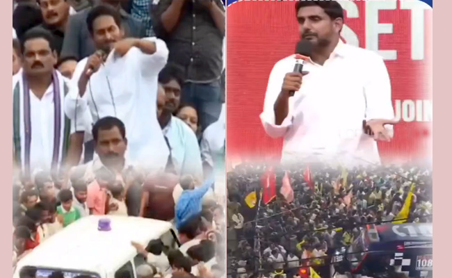 jagan-Lokesh.jpg