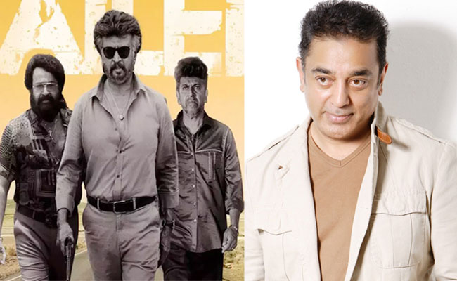 jailer-kamal-haasan.jpg