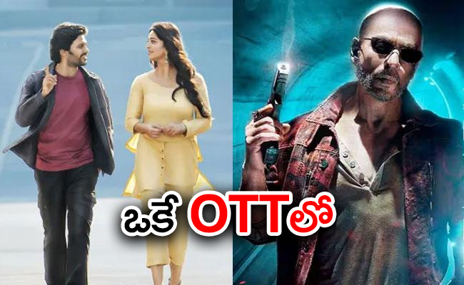 miss-shetty-mr-polishetty-and-jawan-movie-will-be-streaming-ott-platform.jpg