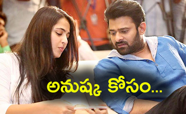 prabhas-and-anushka-shetty.jpg