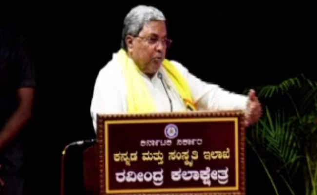 siddharamaiah_img.jpg