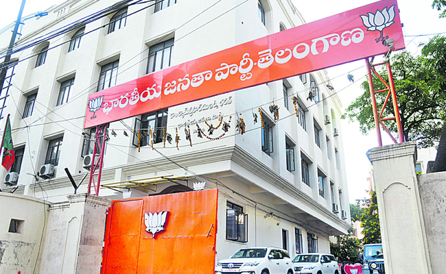 BJP_20PARTY_20OFFICE_202.jpg