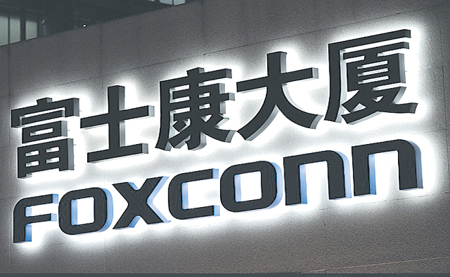 FOXCONN12.jpg