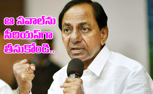 KCR-Khammam-Elections.jpg