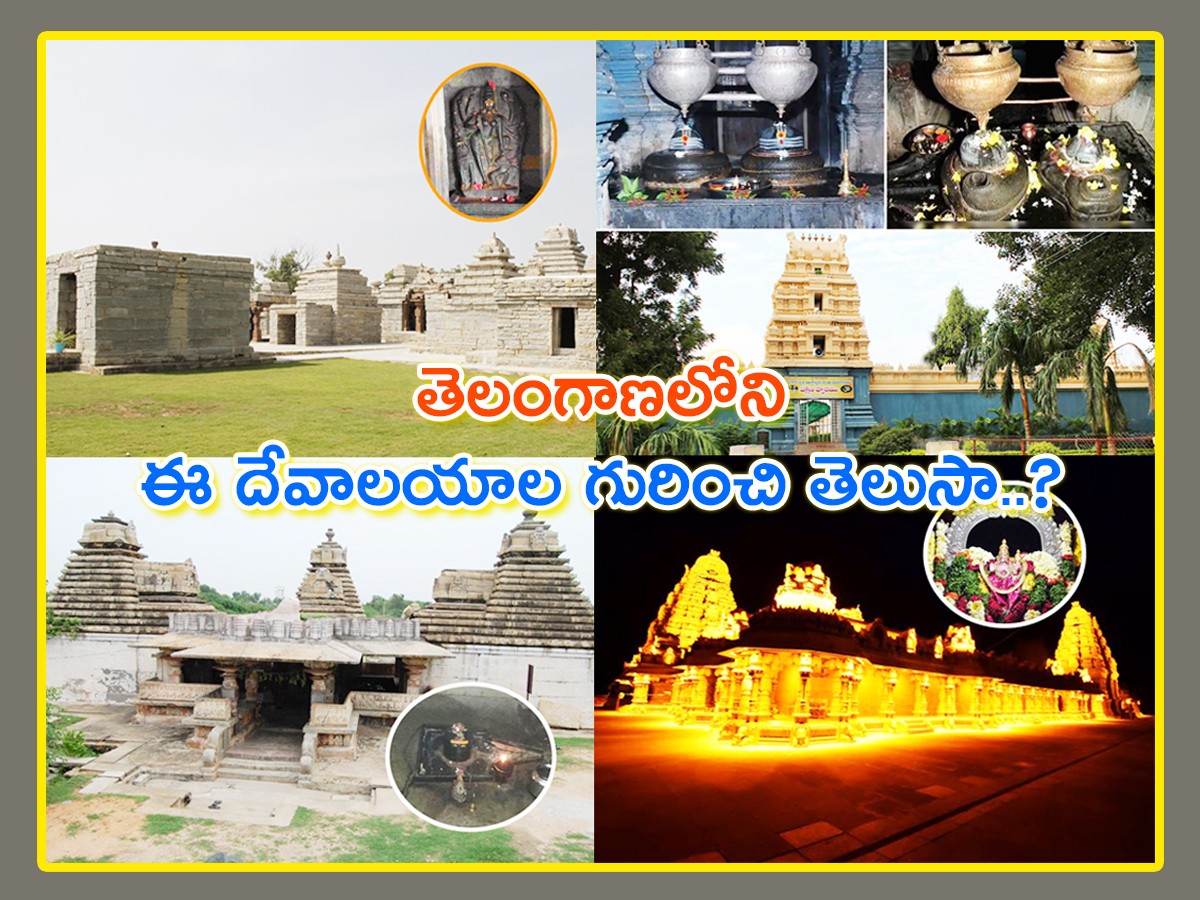 Mysterious_20Temples.jpg 1