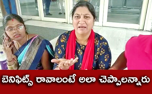Ravinder-Wife-Sensational-Alllegations.jpg