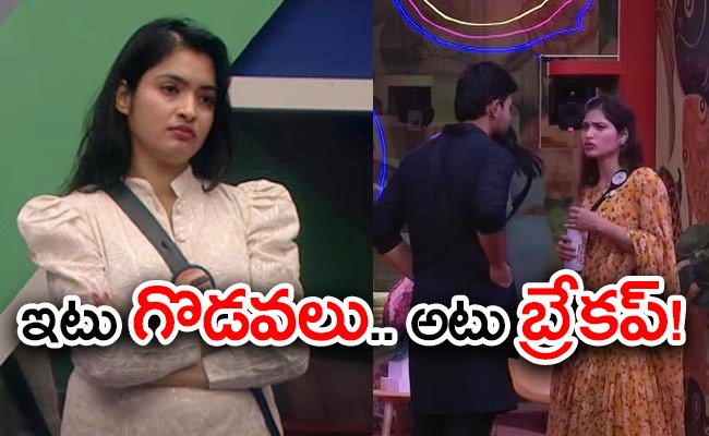 bigg-boss-7-promo.jpg