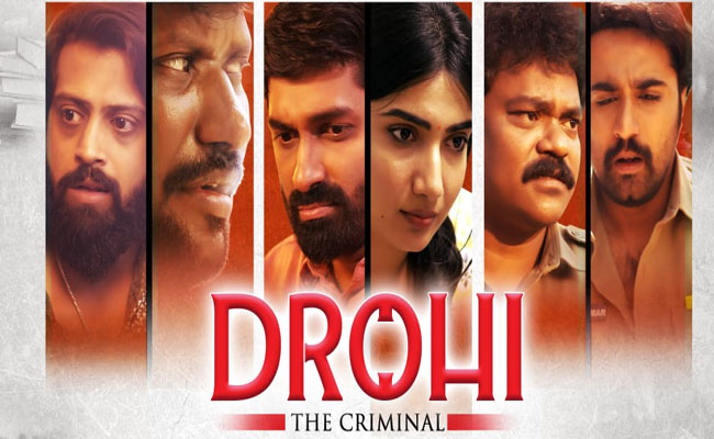 drohi.jpg