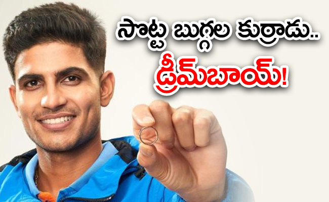happy-birthday-prince-world-cricket-gill-receives-special-wishes-sachin-post.jpg