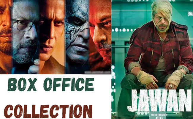 jawan-colections.jpg