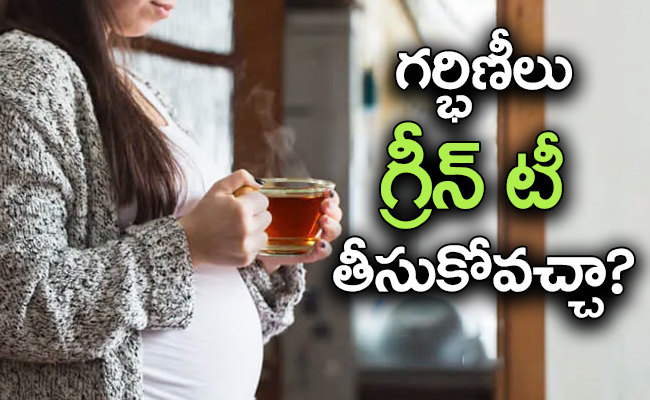Green-Tea-Side-Effects-Pregnant-02.jpg