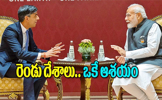 RishisunakModi_imggs.jpeg