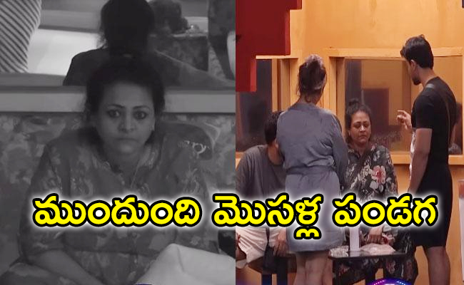 Sivaji-Shakeela-Prank.jpg