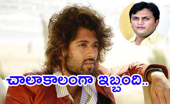 Vijay-Deverakonda-Father-Angry.jpg