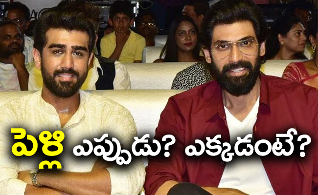 buzz-daggubati-abhiram-wedding-venue-and-date.jpg