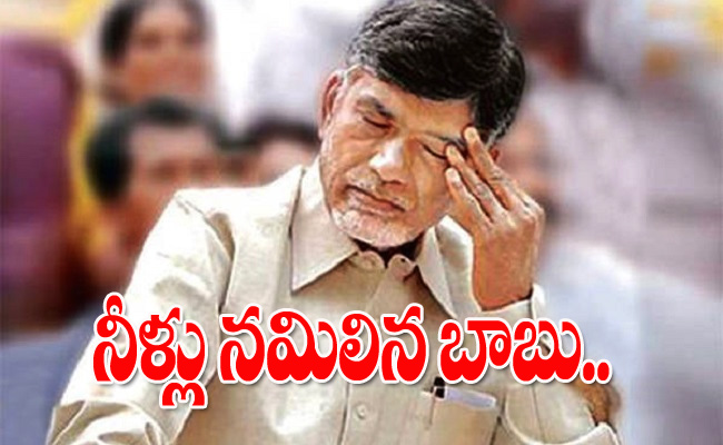 chandra-babu.jpg