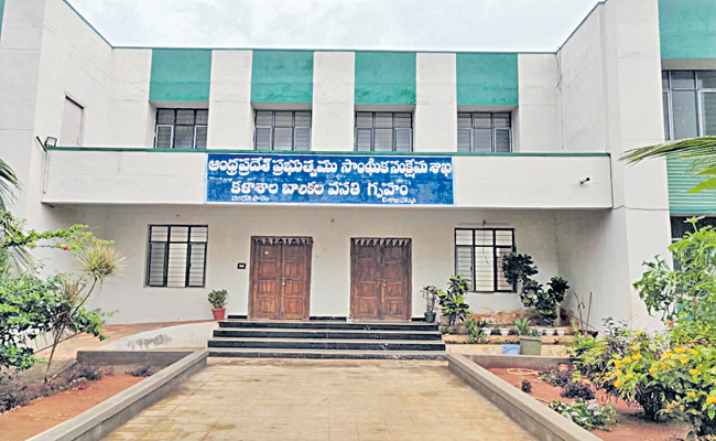 hostel.jpg