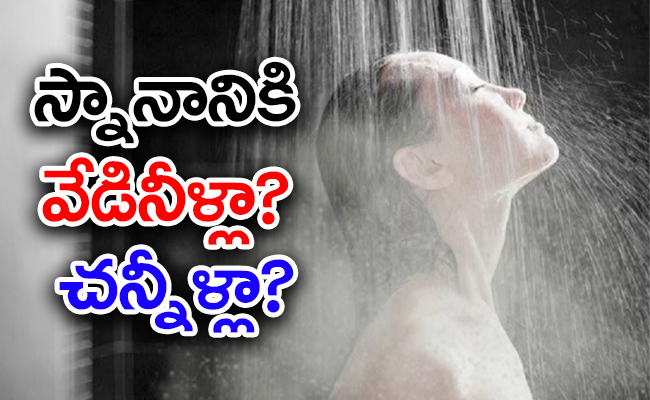 hot-water-bath-vs-cold-water-bath-which-better.jpg
