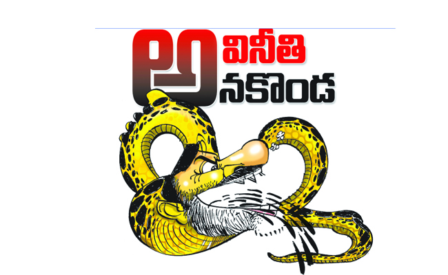 Anakonda_Babu_20corr.jpg