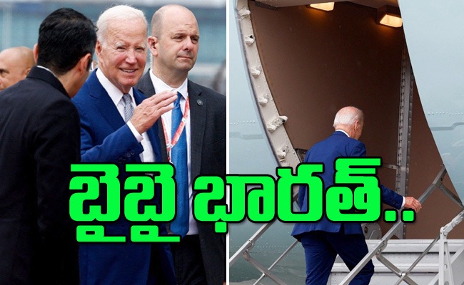 Biden_img.jpeg