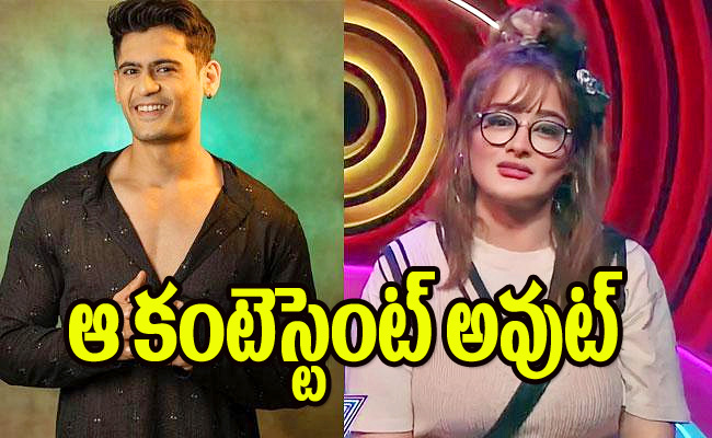 Bigg-Boss-7.jpg