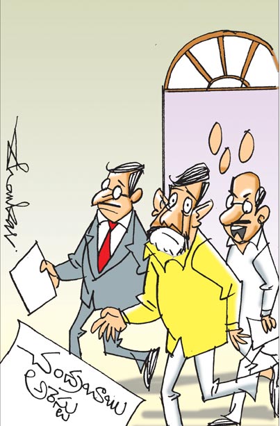 Chandrababu-Arrest.jpg